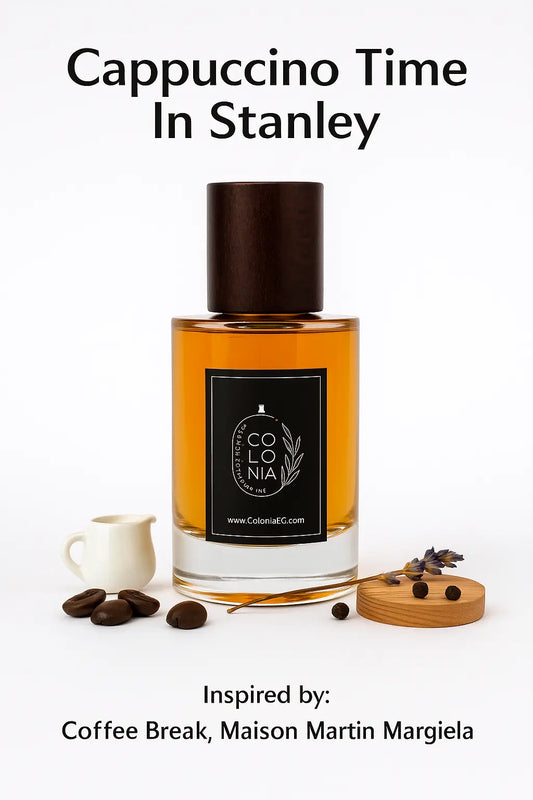 Cappuccino Time In Stanley (Inspired by Coffee Break, Maison Martin Margiela)