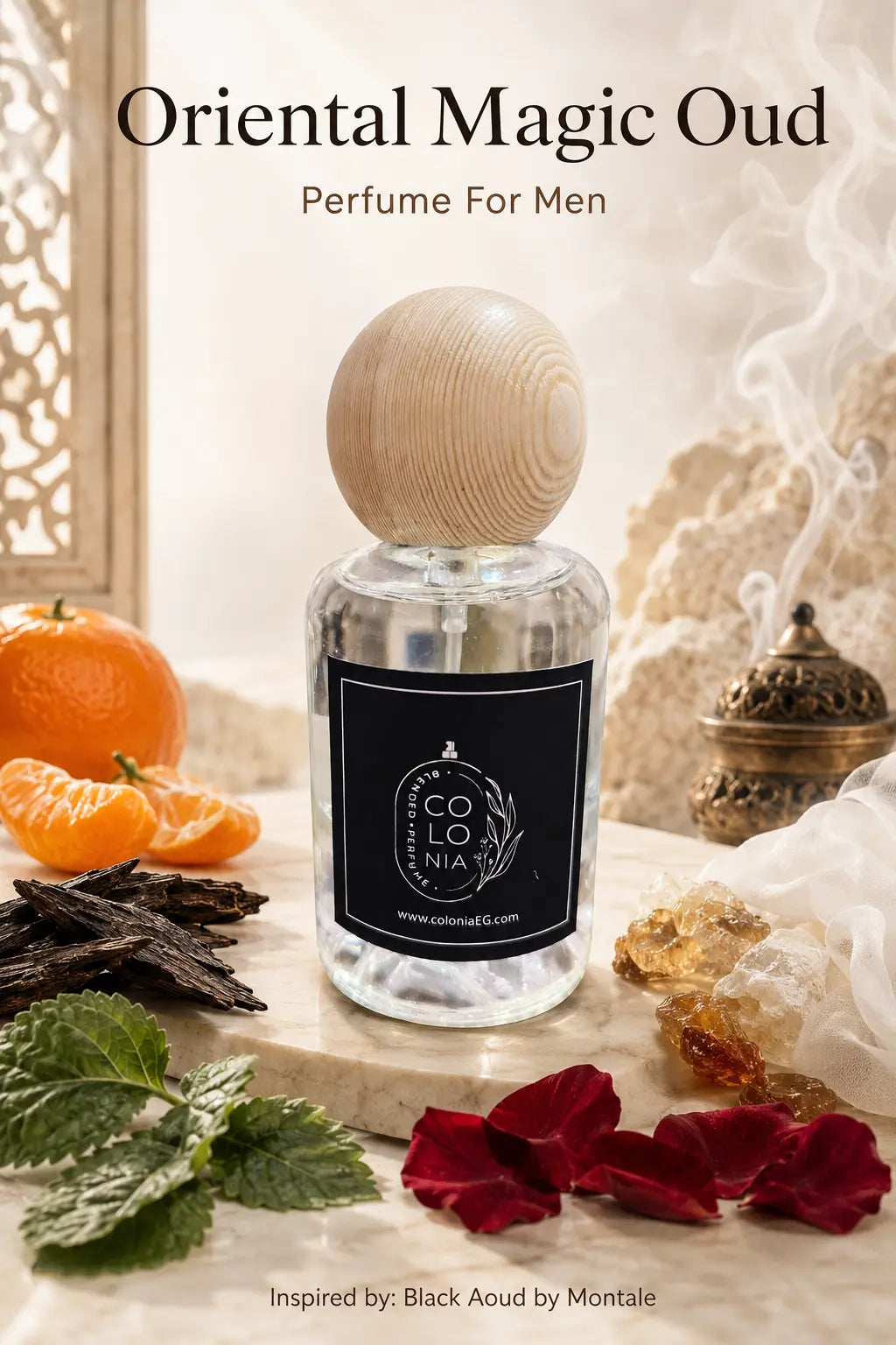 Oriental Magic Oud (Inspired by Black Aoud, Montale)