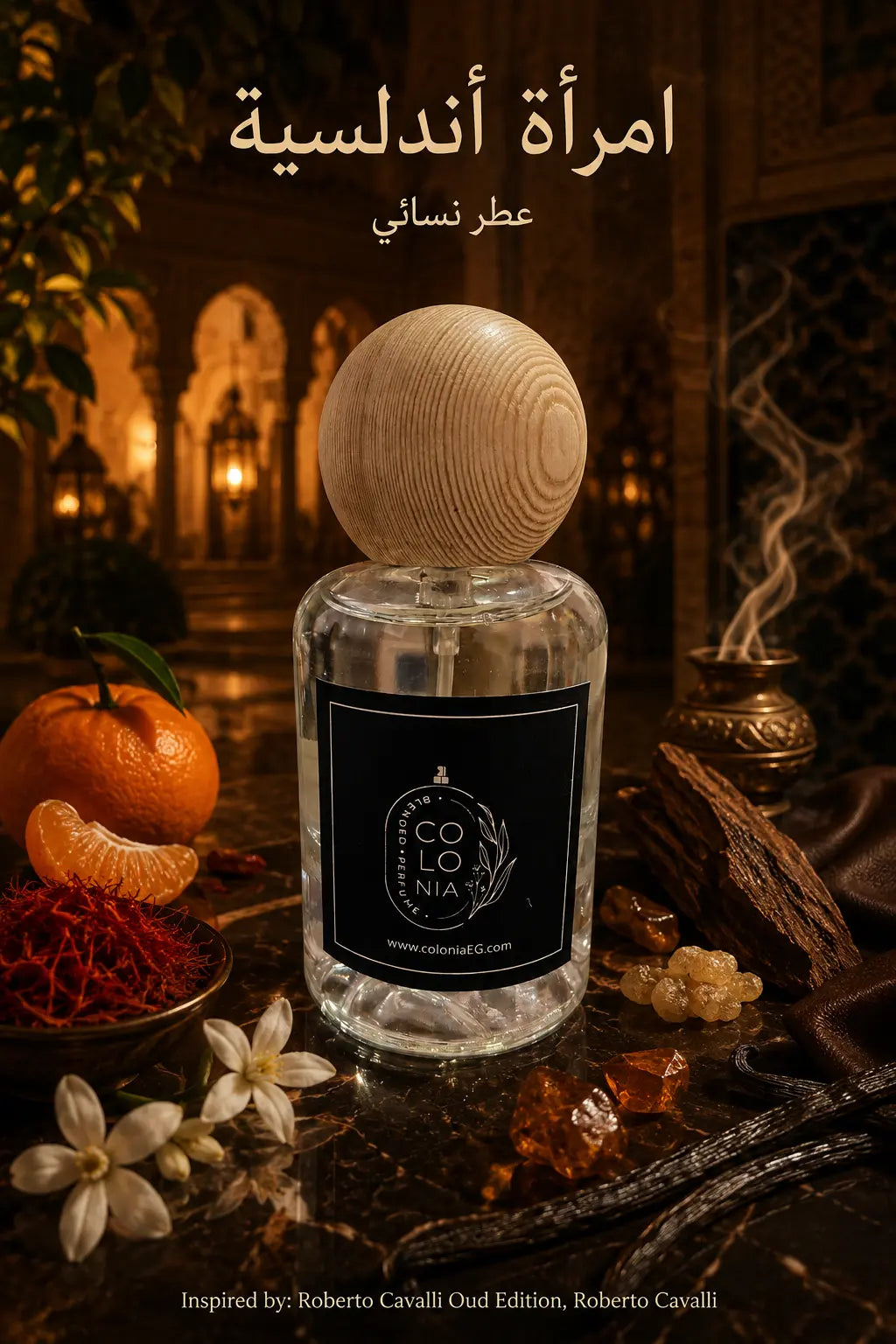 Andalusian woman (Inspired by Roberto Cavalli Oud Edition, Roberto Cavalli)