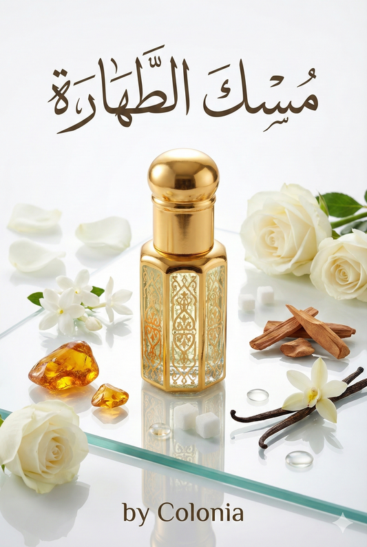 Tahara Musk (by Colonia)